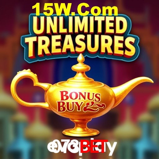 Seasonal Promotions 073BET